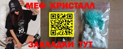 MDMA Premium VHQ Ярославль
