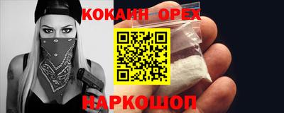 MDMA Premium VHQ Ярославль