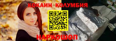 MDMA Premium VHQ Ярославль