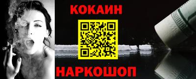 MDMA Premium VHQ Ярославль