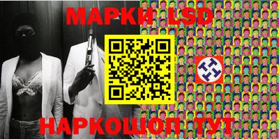 кокс Ярцево