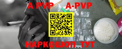 кокс Ярцево