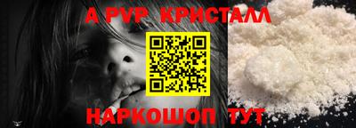 MDMA Premium VHQ Ярославль