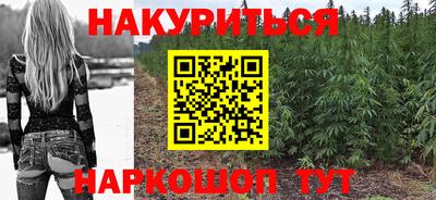 кокс Ярцево
