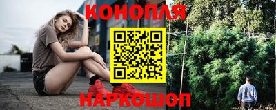 мет Анжеро-Судженск