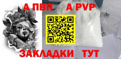 кокс Ярцево