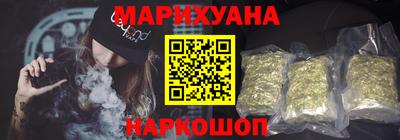 первитин Янаул