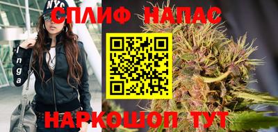 первитин Янаул