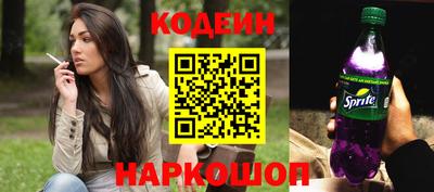первитин Янаул