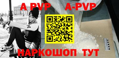 MDMA Premium VHQ Ярославль
