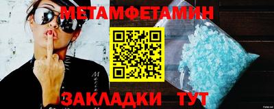 кокс Ярцево