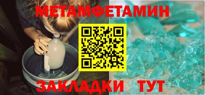 кокс Ярцево