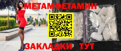 кокс Ярцево