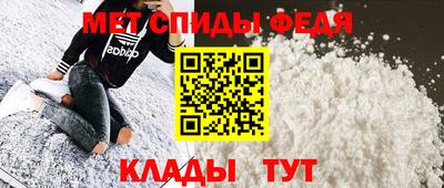 MDMA Premium VHQ Ярославль