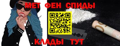 кокс Ярцево