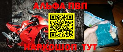 MDMA Premium VHQ Ярославль