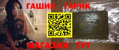 кокаин перу Анапа