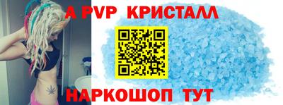 кокс Ярцево
