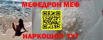 MDMA Premium VHQ Ярославль