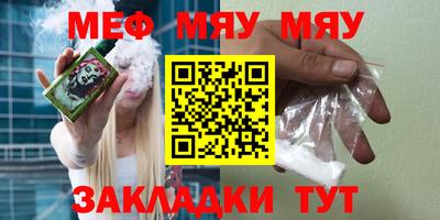 кокаин перу Анапа