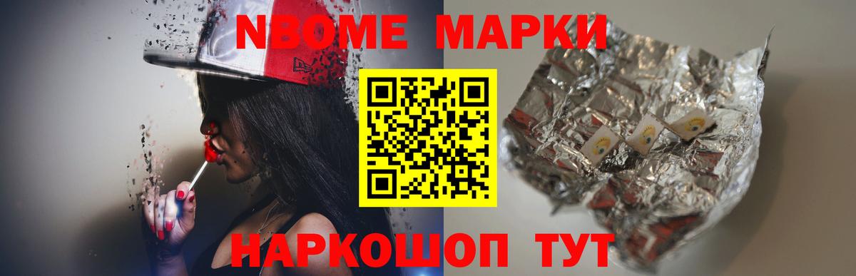 ЛСД экстази кислота  ЛСД экстази кислота  Вход с VPN    как зайти  Лабинск 